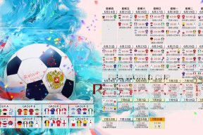米乐登录入口-双线告捷，字母哥关键绝杀，RNG团队协作取胜